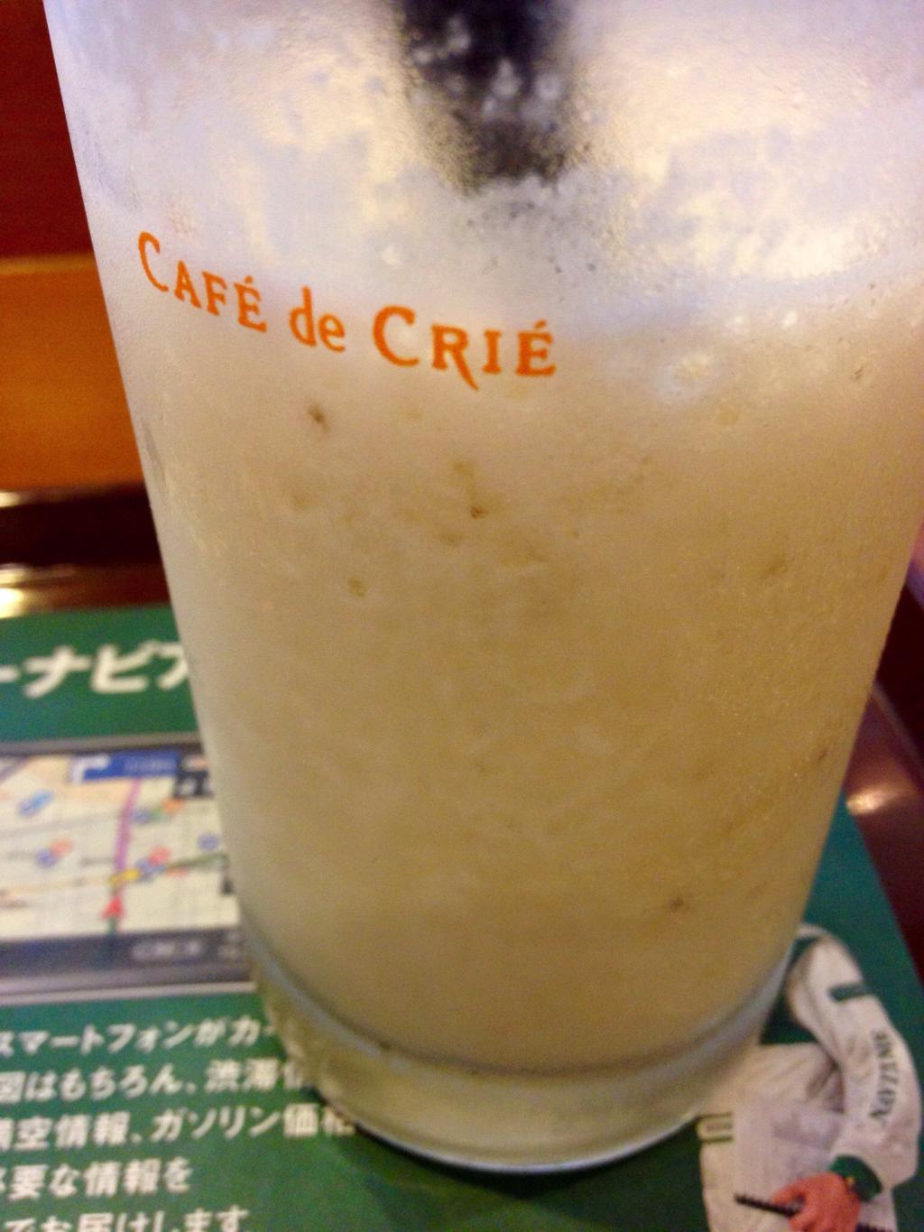 Cafe de Crie Ebisu East entrance